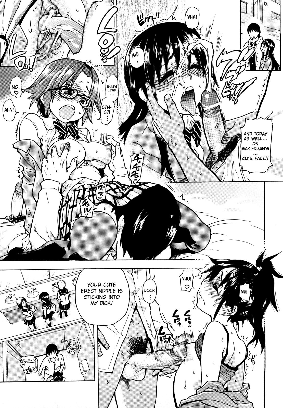 Triple H Ch. 4 page 3 full