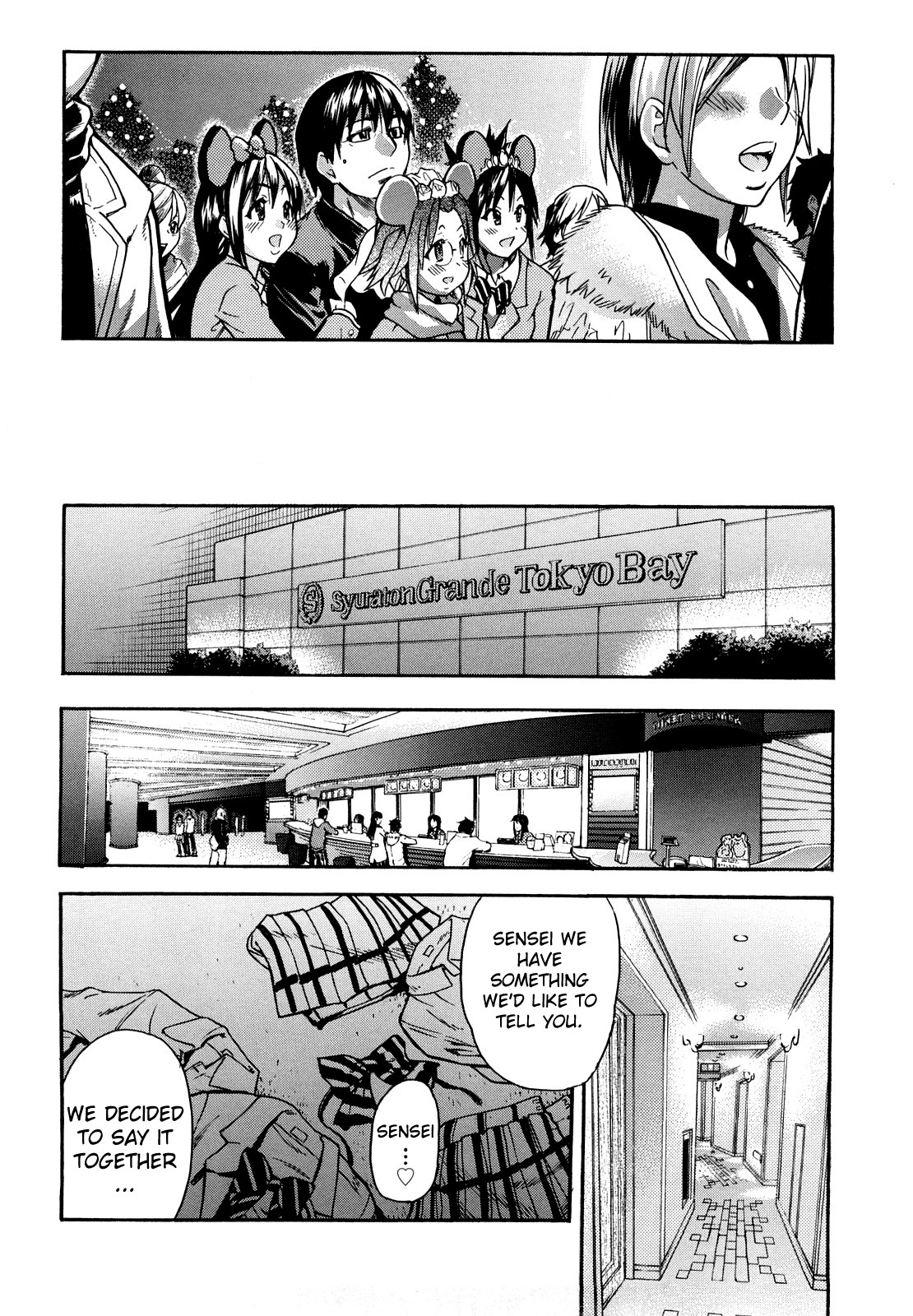 Triple H Ch. 4 page 6 full