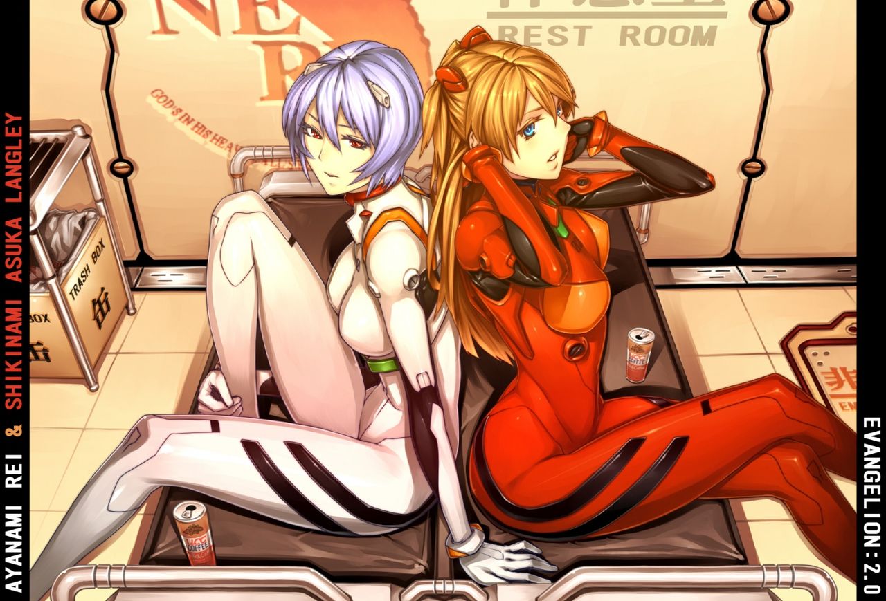 The Neon Genesis Evangelion page 5 full