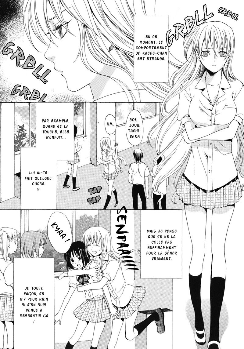 Wildrose 4: une délicieux baiser de temps en temps page 4 full
