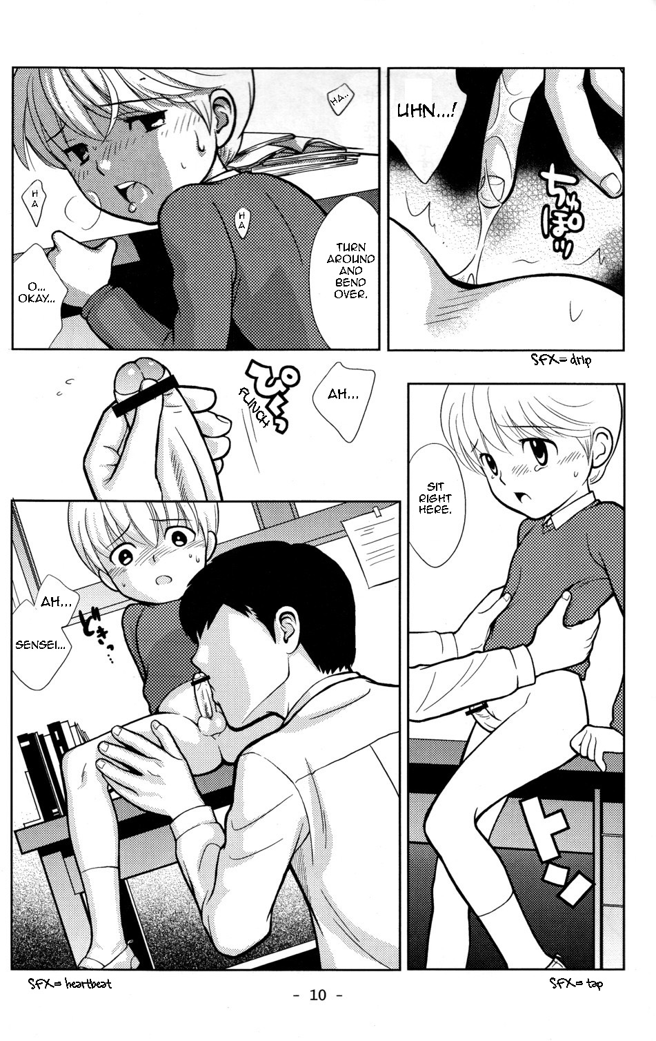 Tomodachi to Sensei page 10 full