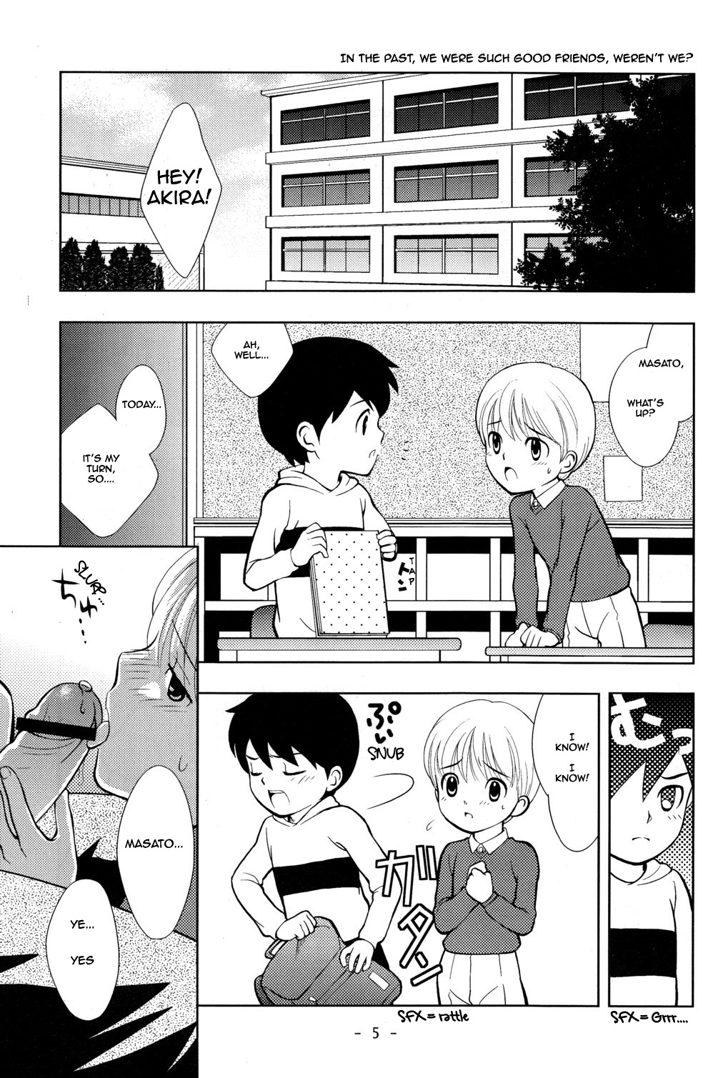 Tomodachi to Sensei page 5 full