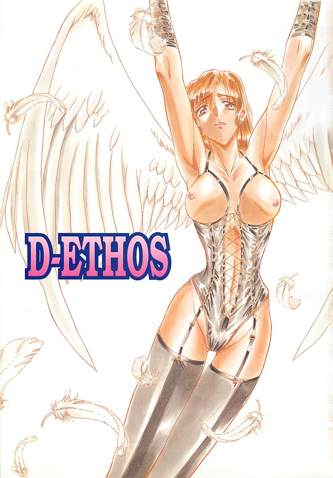 D-Ethos Gekan page 5 full