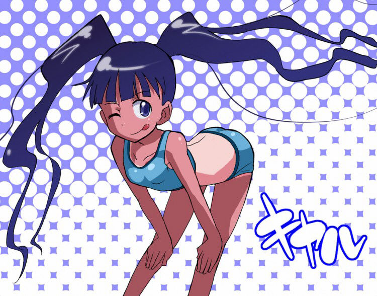 gurren ragan 7 page 3 full