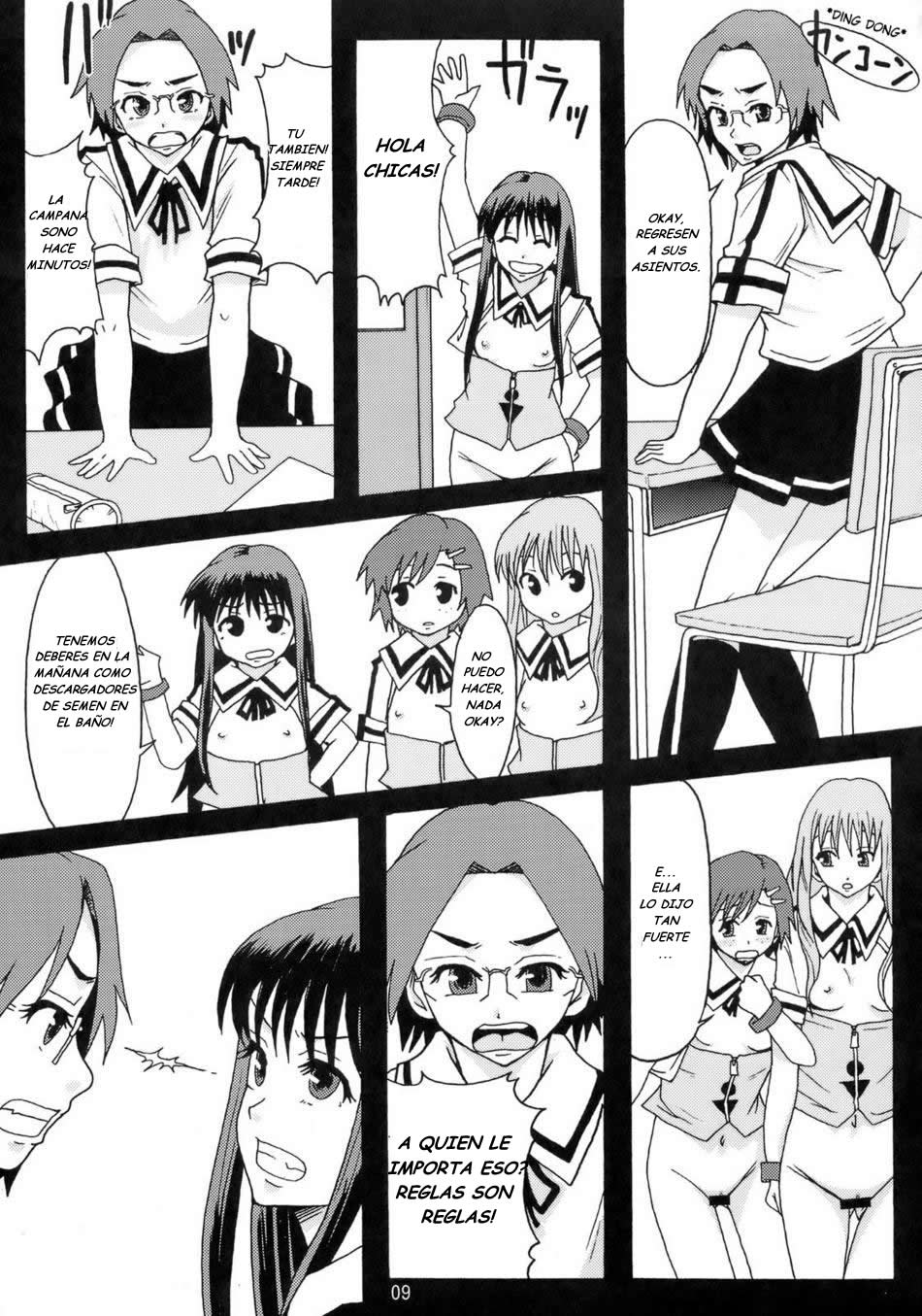 Perfect World page 9 full