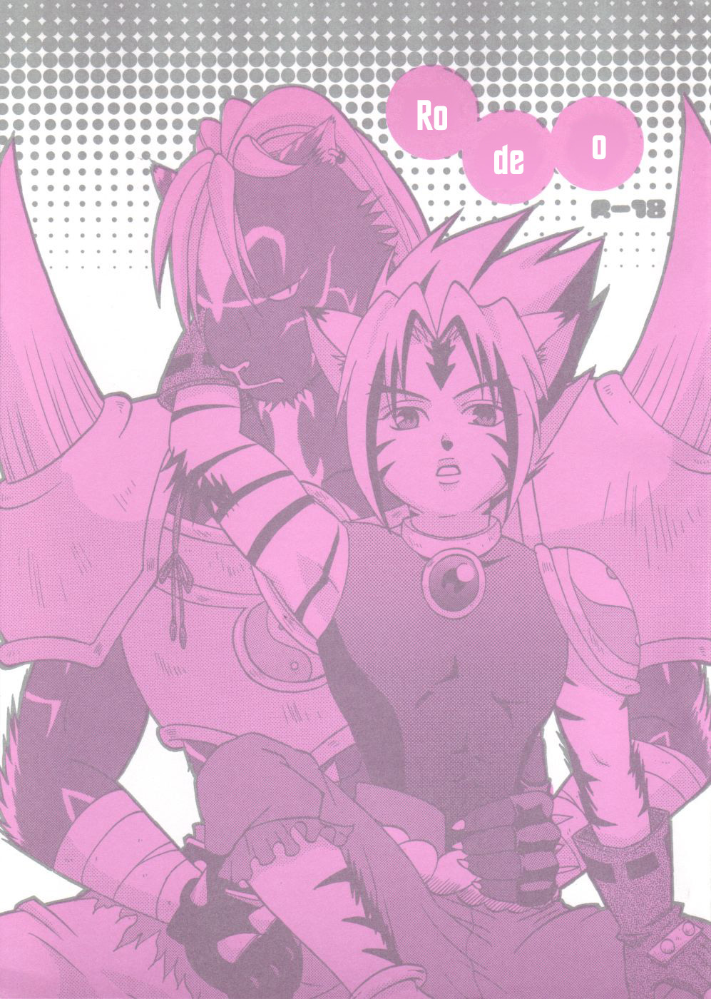 Rodeo page 1 full