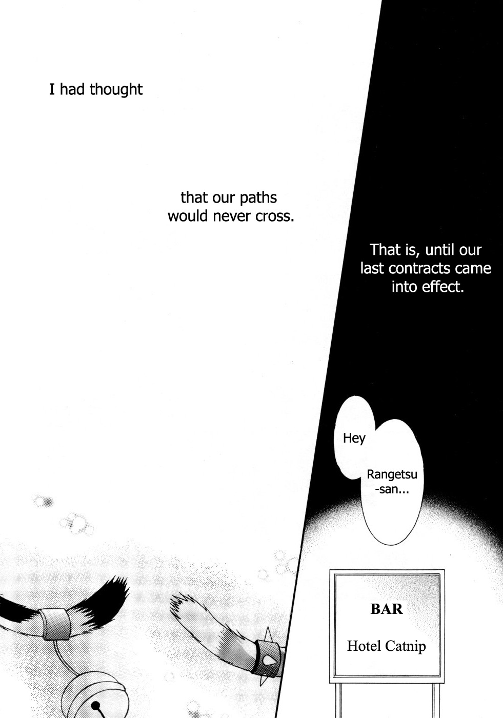 Rodeo page 3 full