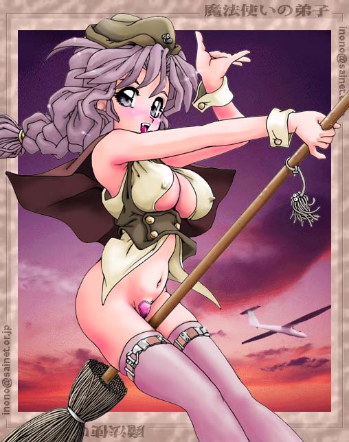 18monkeys ino-old-cg01 page 6 full