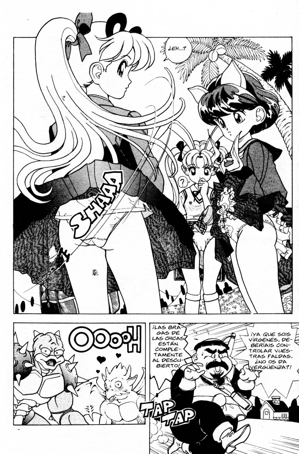 Visionary 13 page 5 full