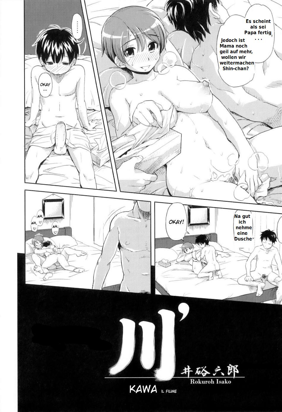 Kawa' page 2 full