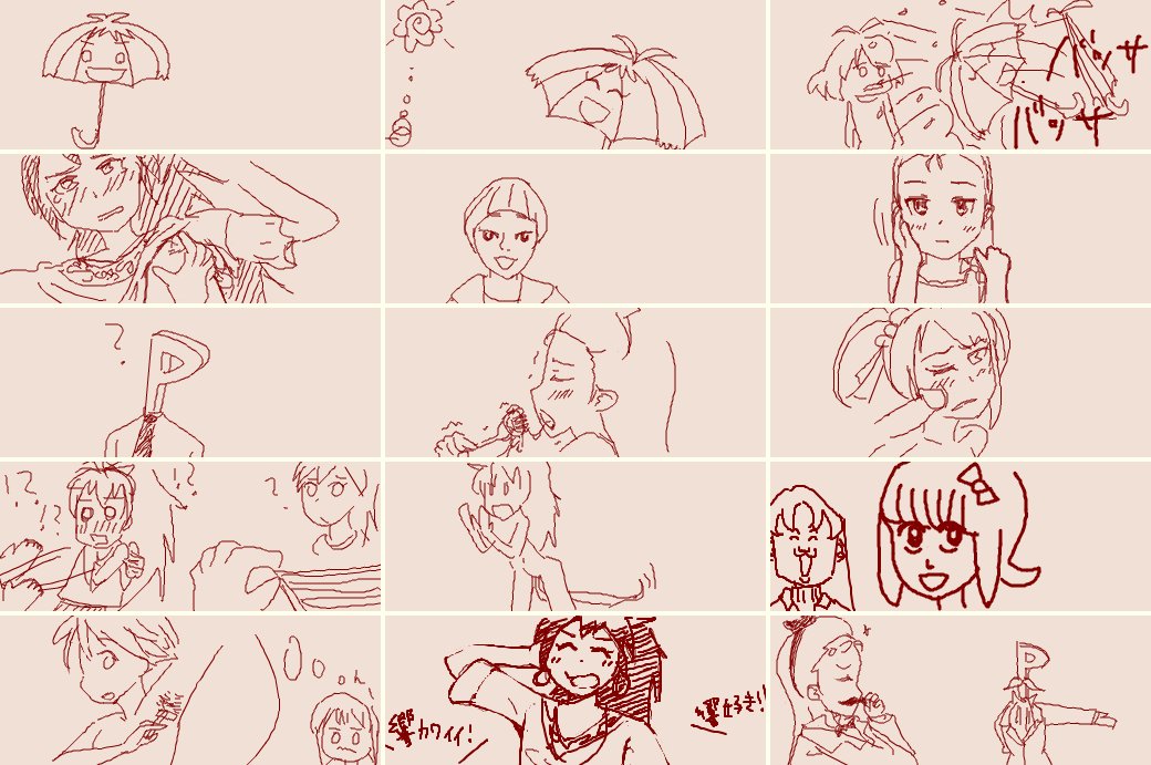 The iDOLM@STER - Group Images page 6 full