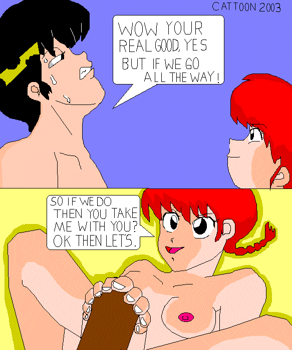 Ranma 1/2 page 9 full