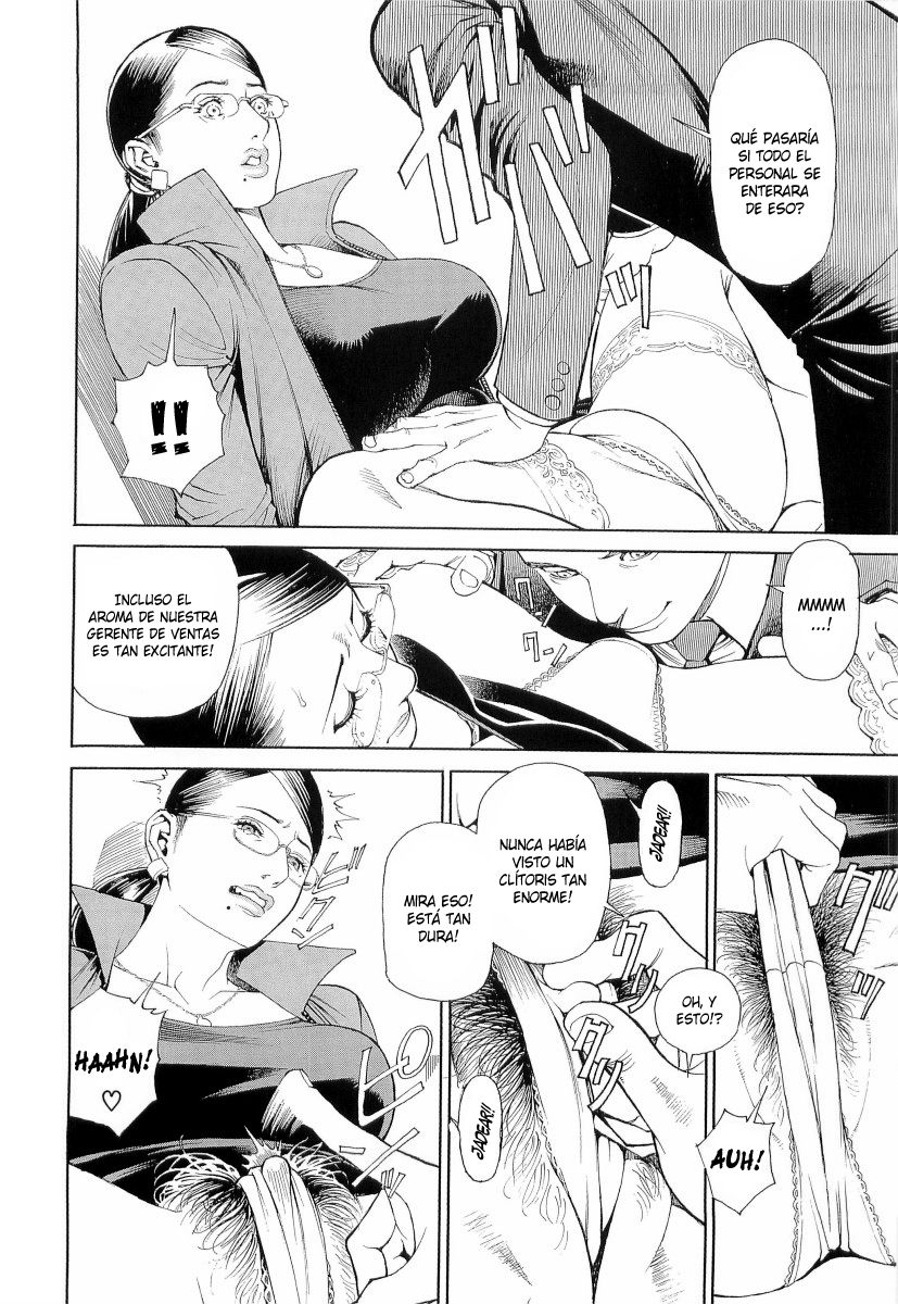 M Onna Senka c02 page 8 full