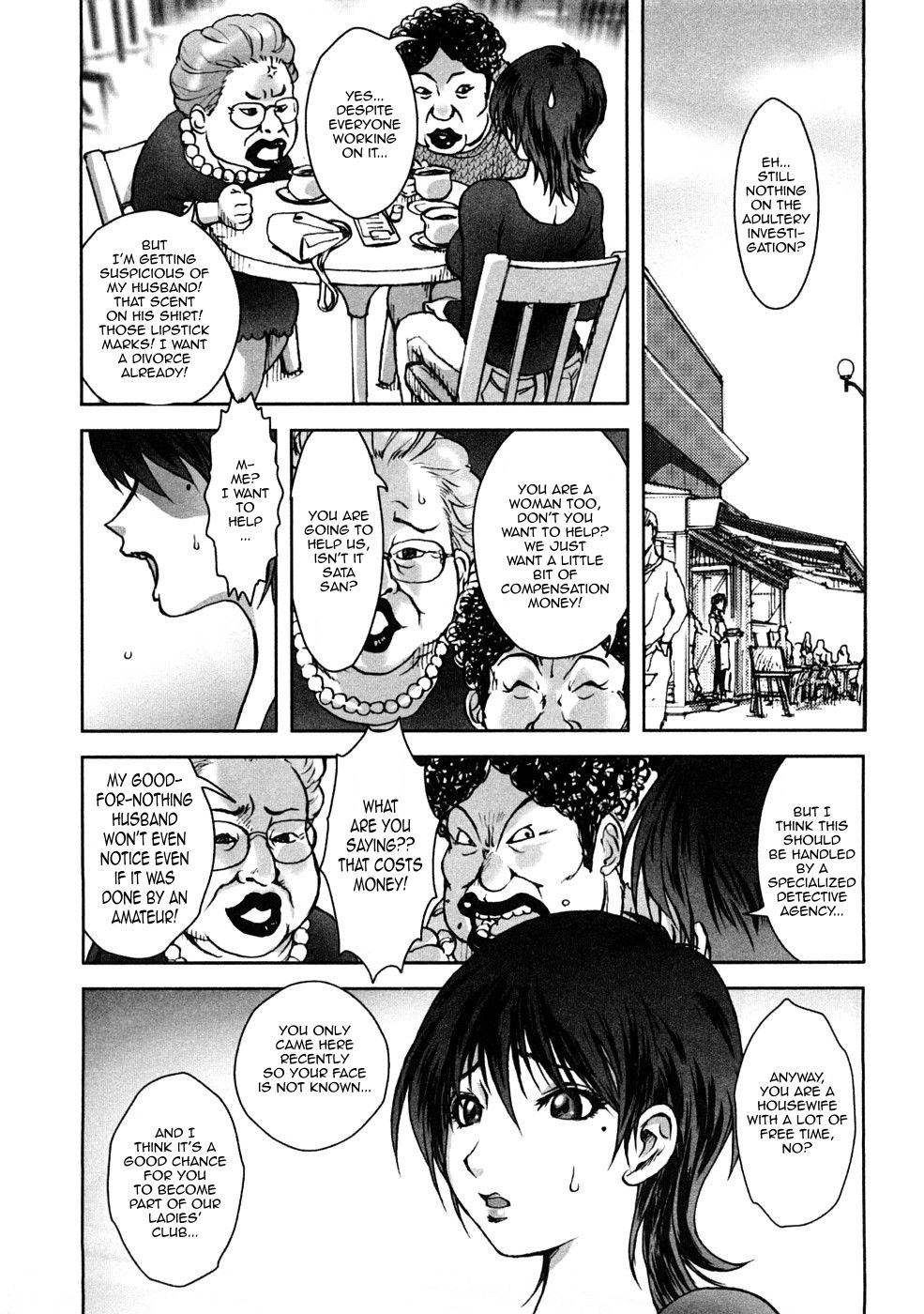 Immoral Diagram page 1 full