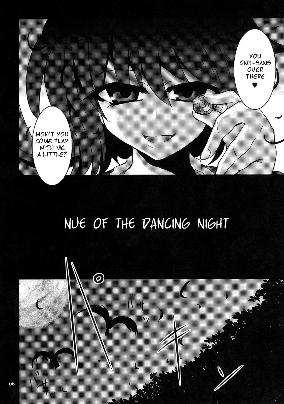 Nue no Mau Yoru   =LWB= page 6 full
