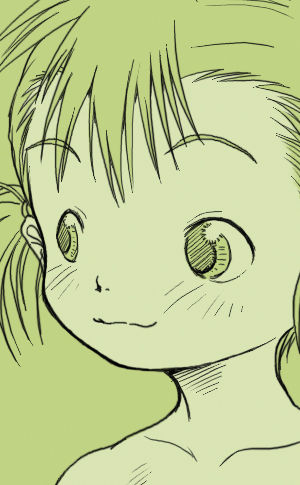 Udura Mori - Udura no Tamago page 10 full