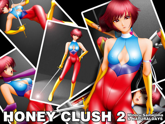 HONEY CLUSH 2 page 1 full