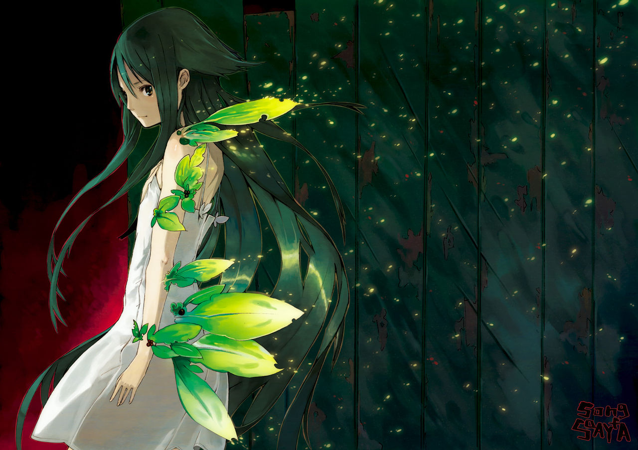 Saya no Uta Artwork Collection page 8 full