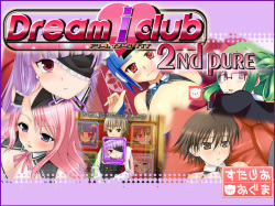 Dream I Club -2nd Pure-