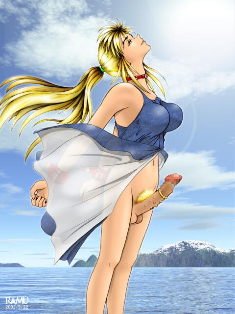 Digital Atelier Emi page 2 full