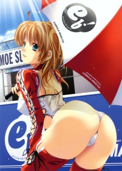 Ecchi butt