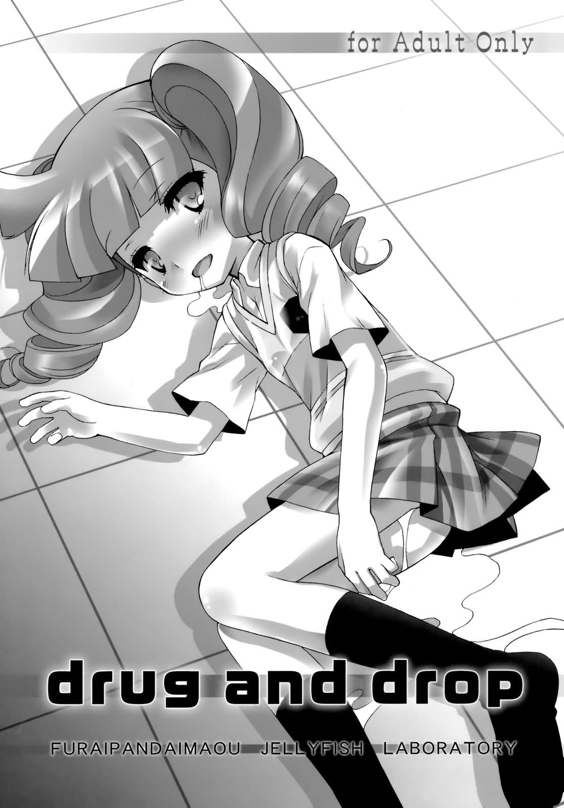 drug and drop   =LWB= page 5 full