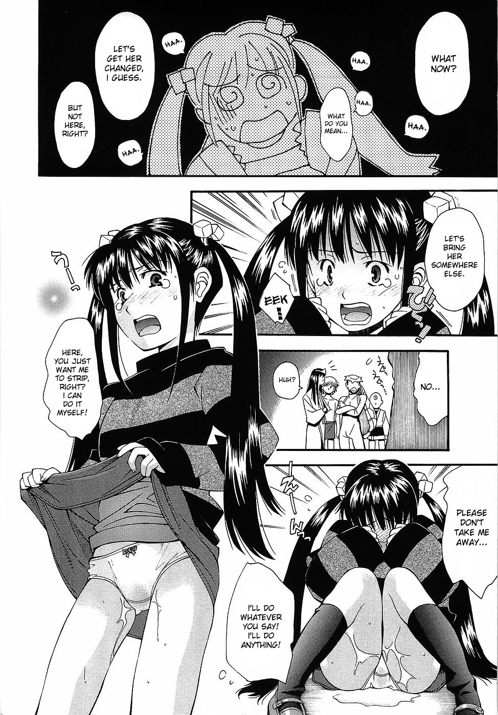 Youkai Dai Sensou | The Big Youkai War page 8 full