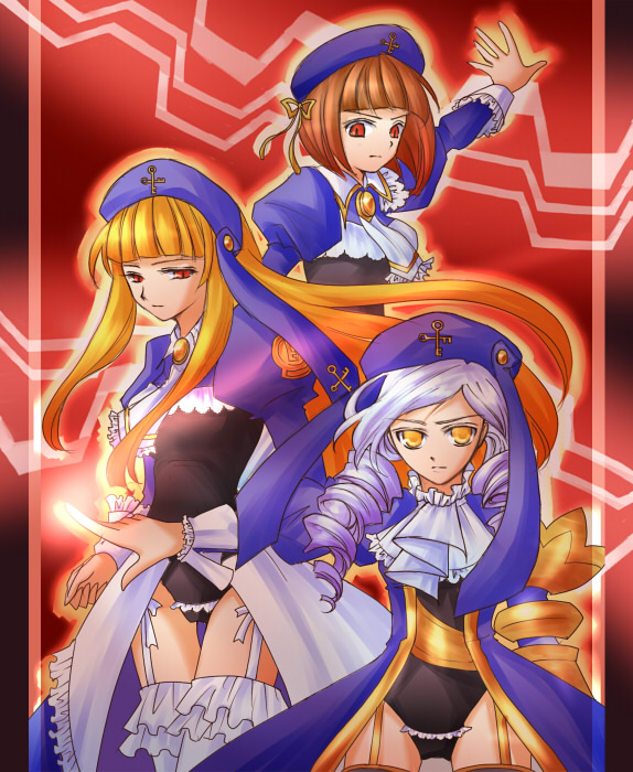 Umineko no Naku Koro ni - Eiserne Jungfrau page 1 full