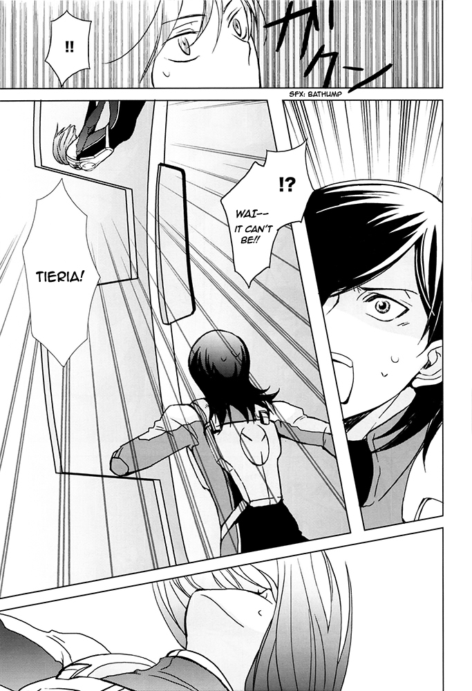 Tieria ga Allelujah no Hi page 6 full
