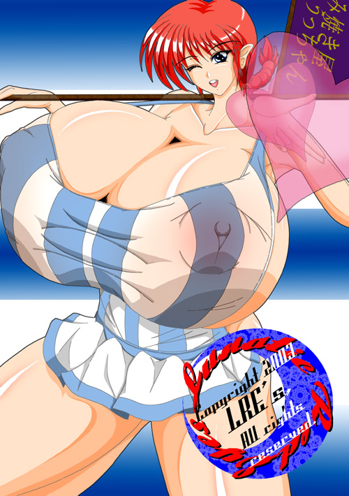 LRE'S page 5 full