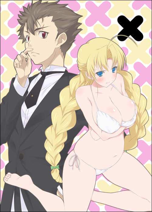 Ladies vs Butlers page 3 full