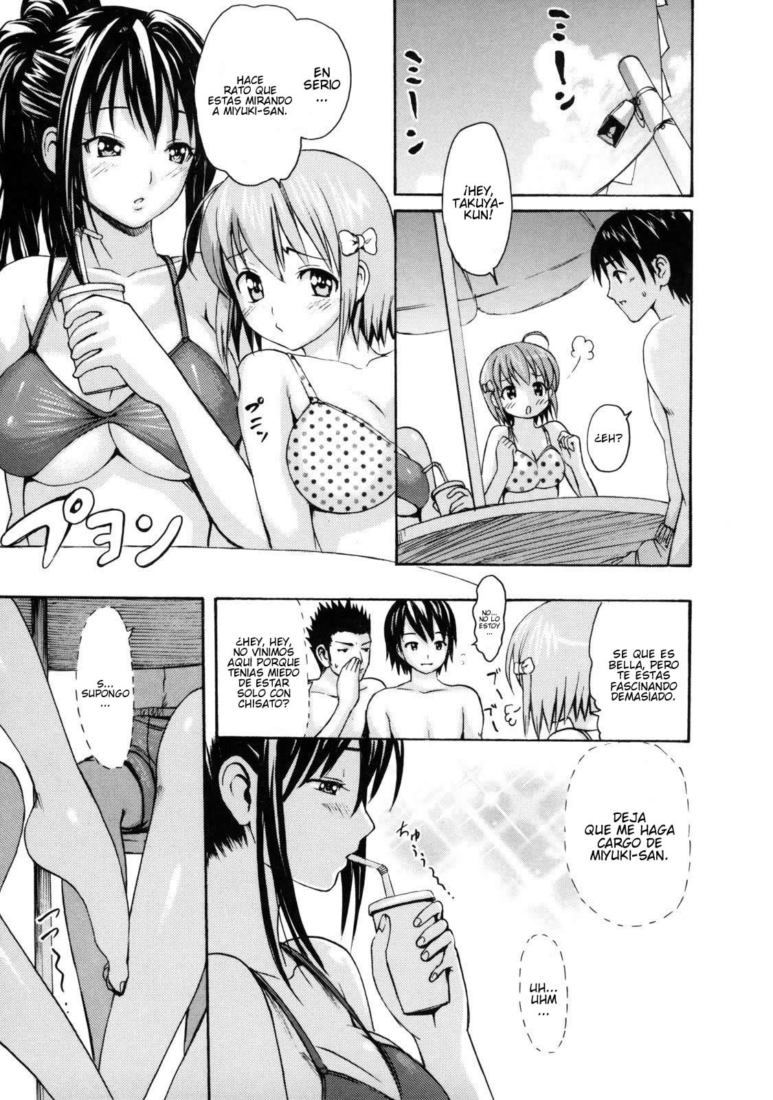 Poolside no Yuuwaku | Temptation By The Pool page 8 full