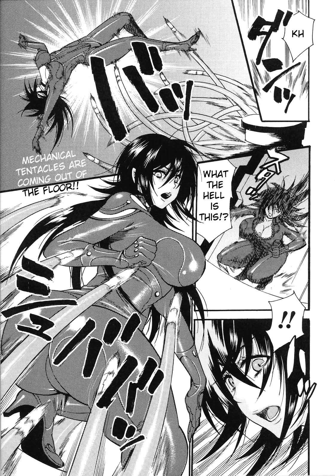 Doll X Collector page 3 full