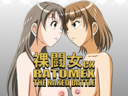 RATOMEX THE NAKED BATTLE