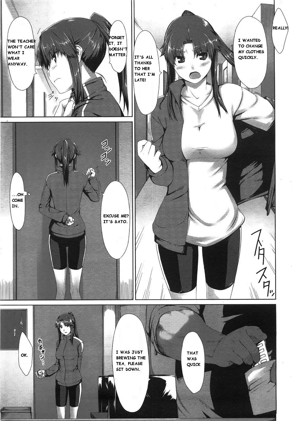 Yudan Taiteki page 3 full
