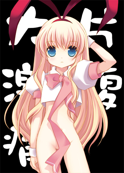 Ecchi&Loli Gallery page 4 full