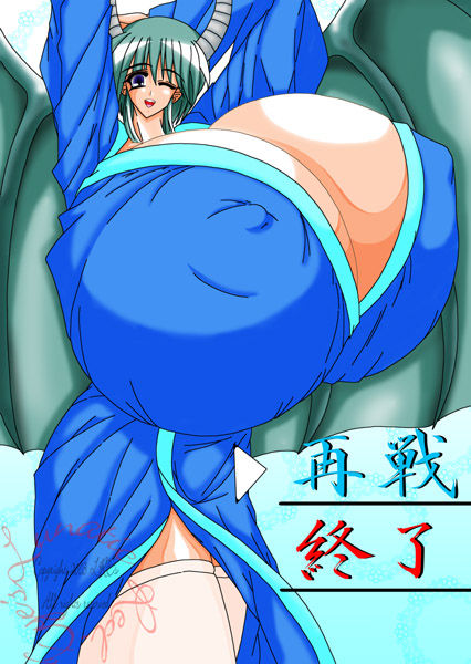 Artworks from LRE page 5 full