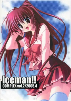 Iceman!! COMPLEX vol.2