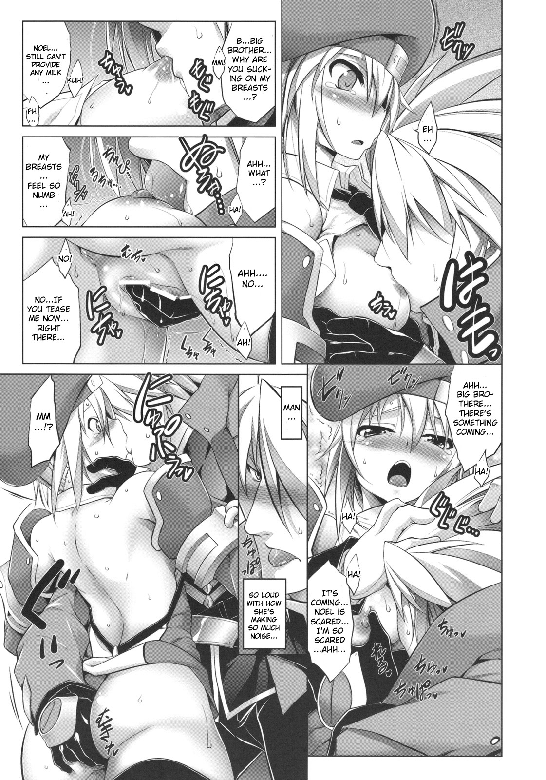 Break Blue page 10 full