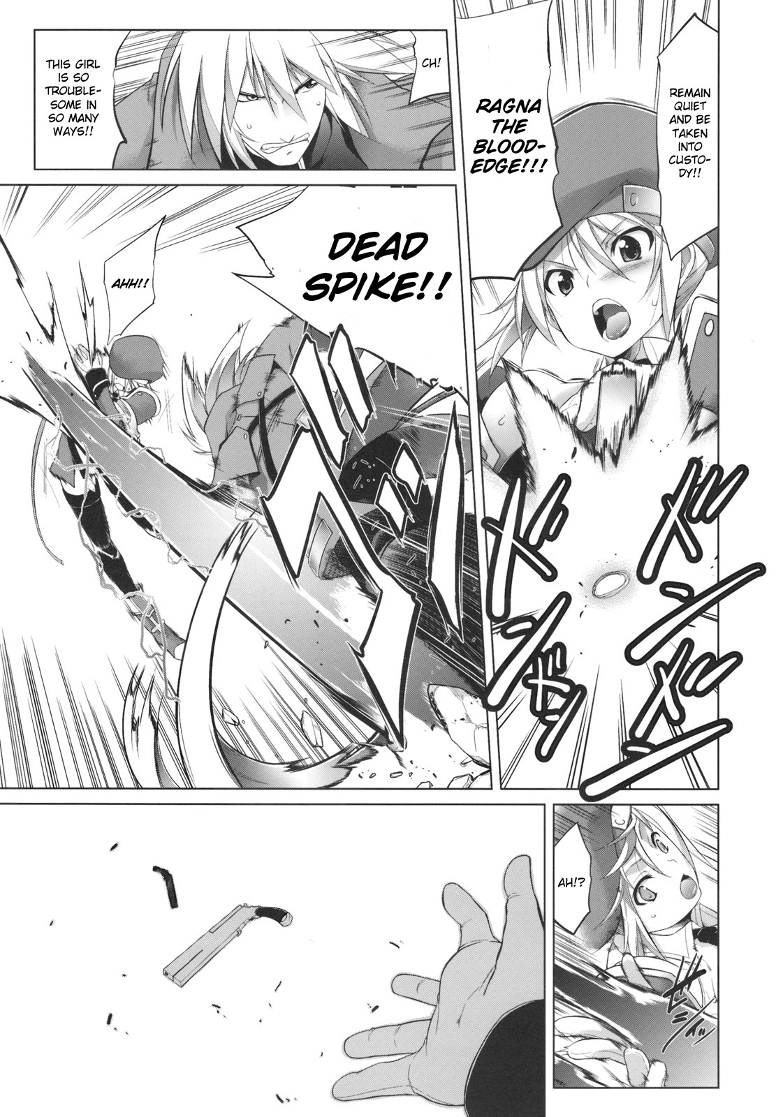 Break Blue page 2 full