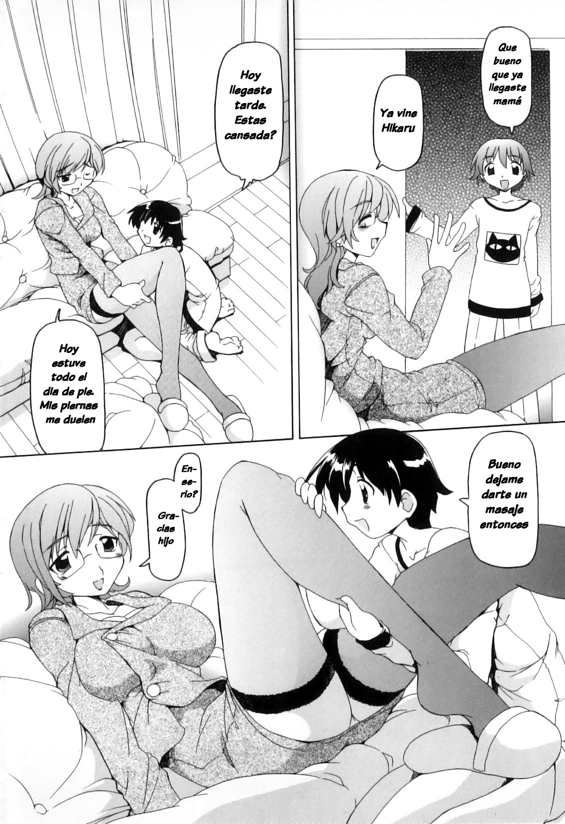 Mama no Vitamin | Mom's Vitamin page 2 full
