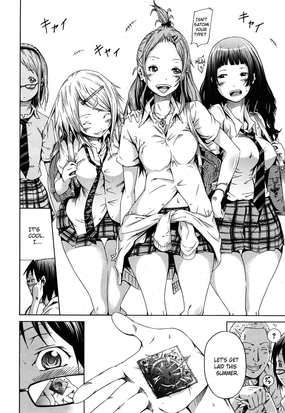 Nemuri Hime | The Princess Of The Sleep page 10 full