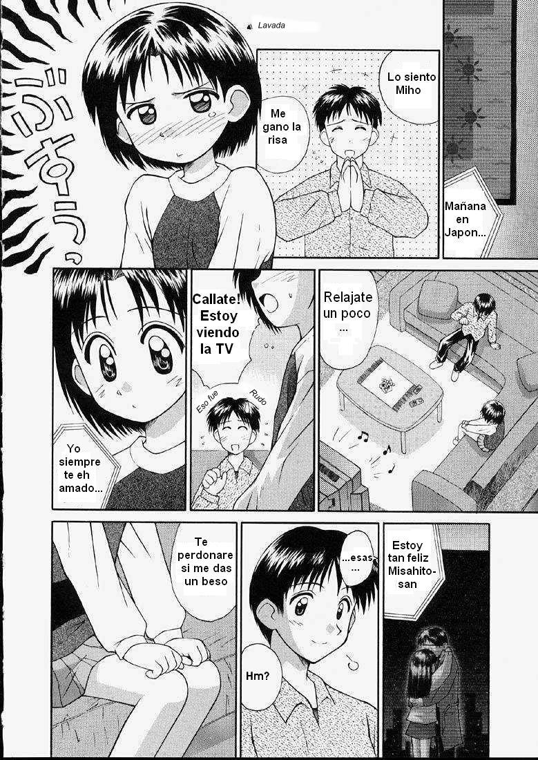Junshin Shoujo | Pure Girl page 10 full