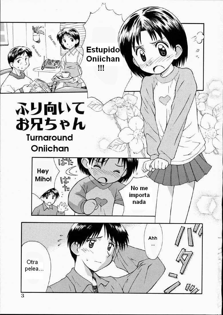Junshin Shoujo | Pure Girl page 5 full