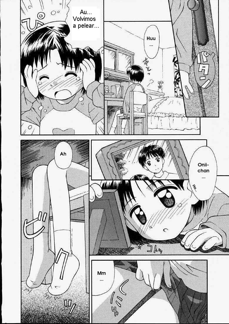 Junshin Shoujo | Pure Girl page 6 full