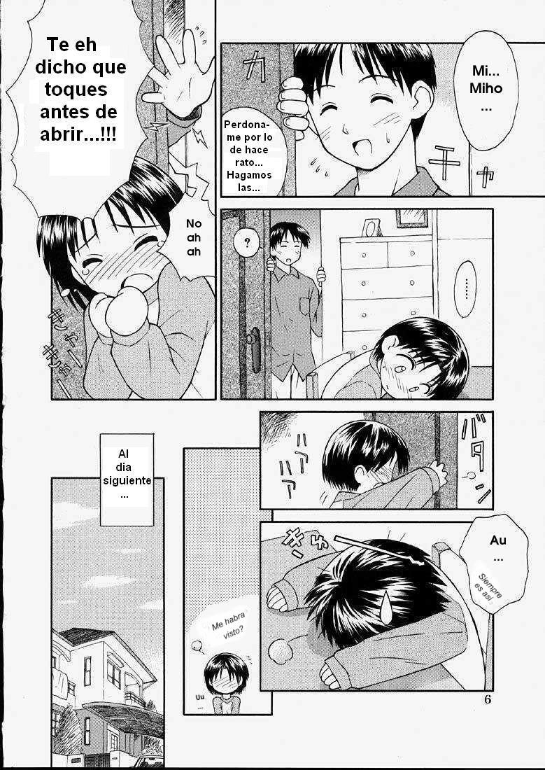 Junshin Shoujo | Pure Girl page 8 full