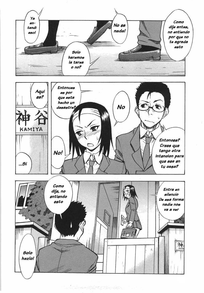 Mamakon page 2 full