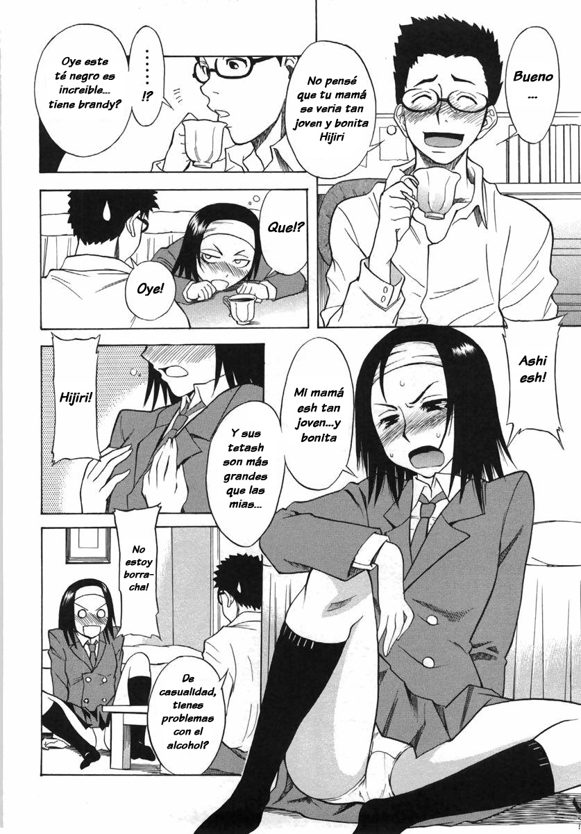 Mamakon page 6 full