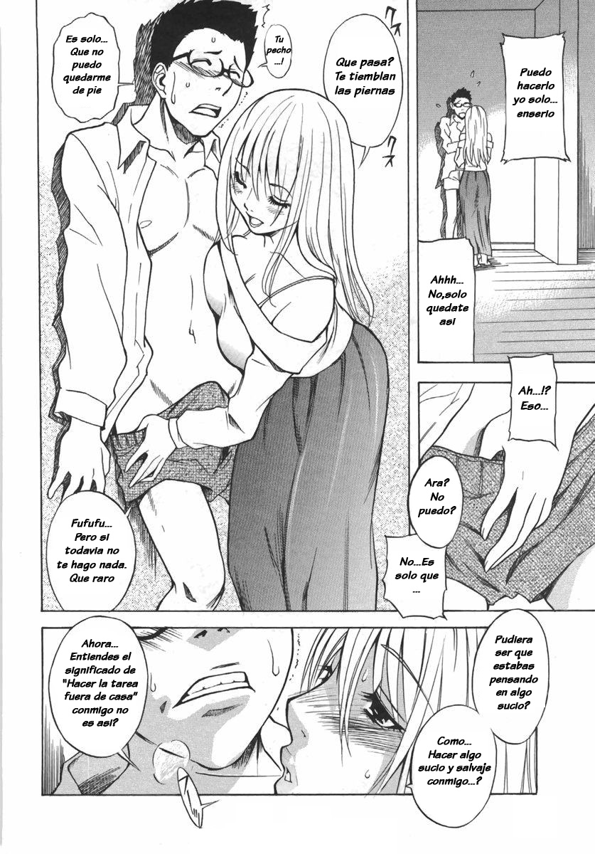 Mamakon page 8 full