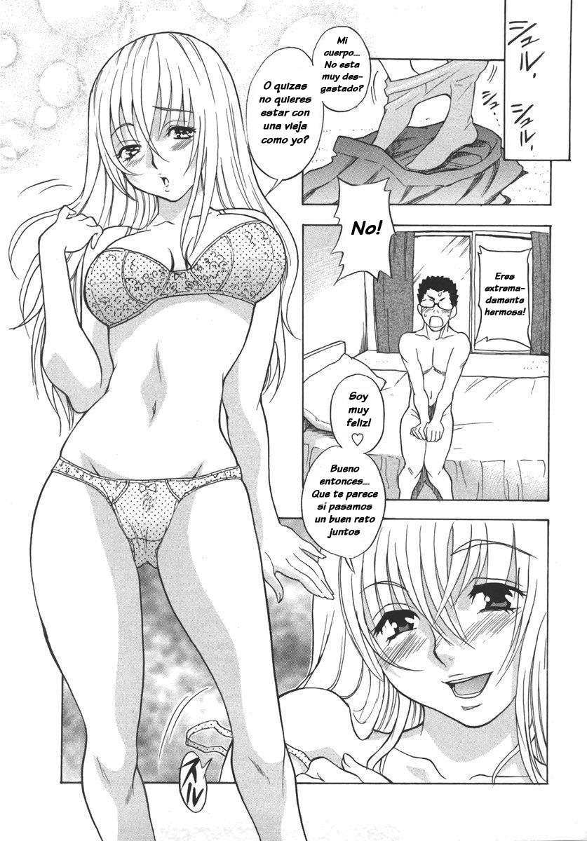 Mamakon page 9 full
